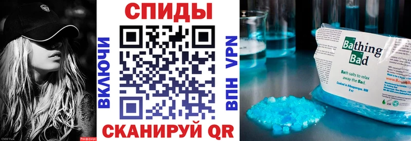 АМФ Premium  Кимры 
