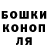 Амфетамин 97% LI Ivanova