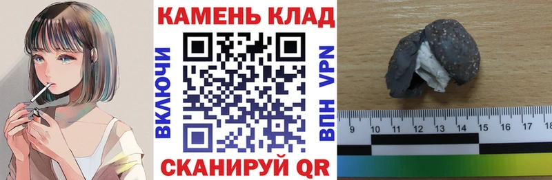 ГАШ 40% ТГК  Кимры 
