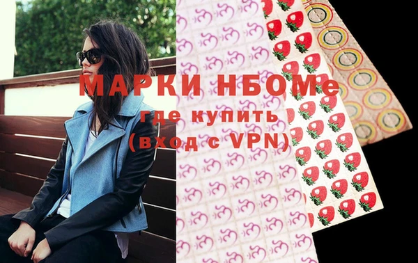 ECSTASY Белокуриха