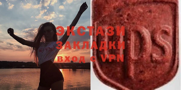 прущие крисы Аркадак