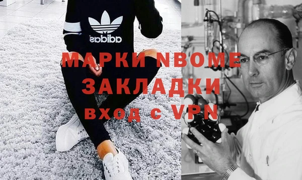 прущие грибы Арсеньев