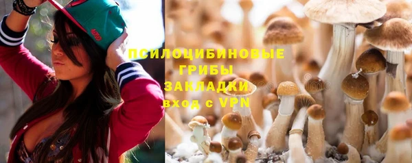 каннабис Белоозёрский