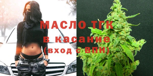 каннабис Белоозёрский