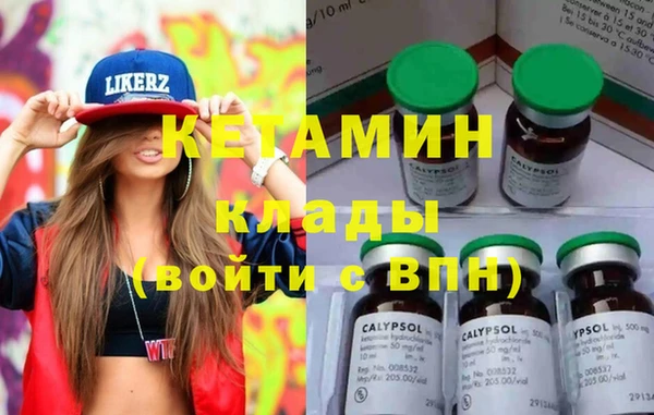 прущие крисы Аркадак