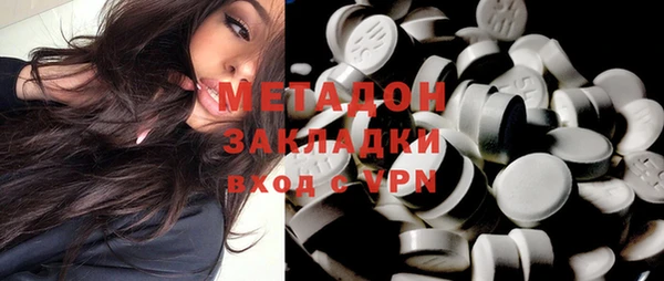 ECSTASY Белокуриха
