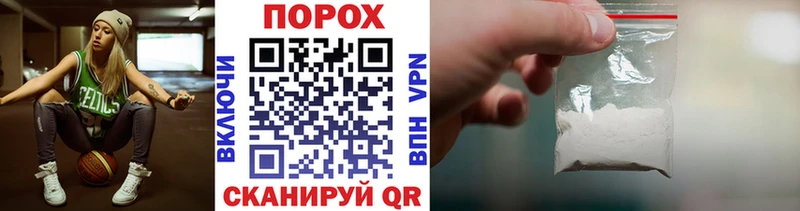 Первитин Methamphetamine  Кимры 